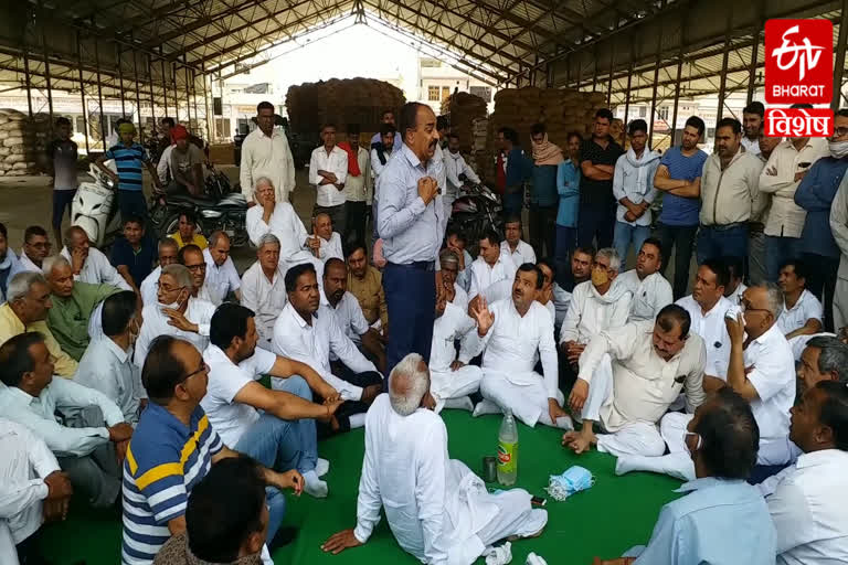 haryana adhati strike, karnal news