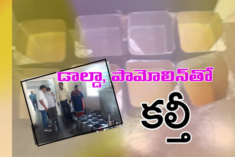 adulterated ghee seized in errabalem guntur district