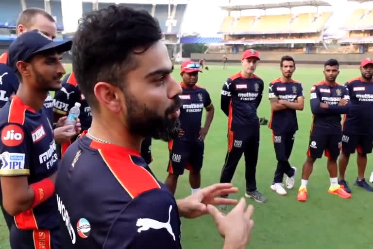 ipl-2021-rcb-captain-virat-kohli-gives-players-pep-talk-before-ipl-opener-against-mumbai-indians