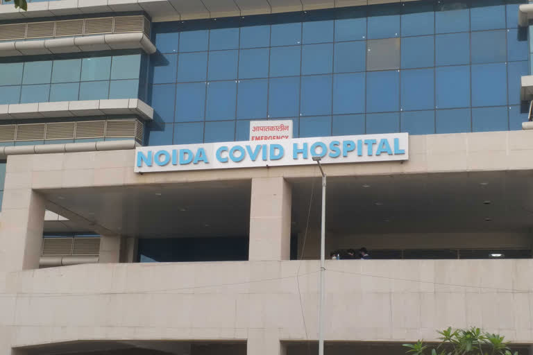 134 new corona cases found in Noida