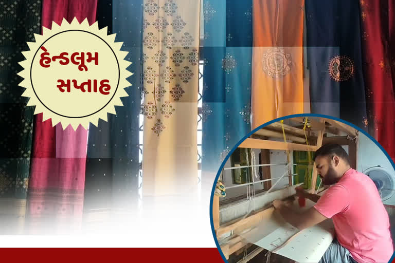 રાષ્ટ્રીય હેન્ડલૂમ સપ્તાહ: કચ્છના હાથવણાટના કારીગરોનો અહેવાલ