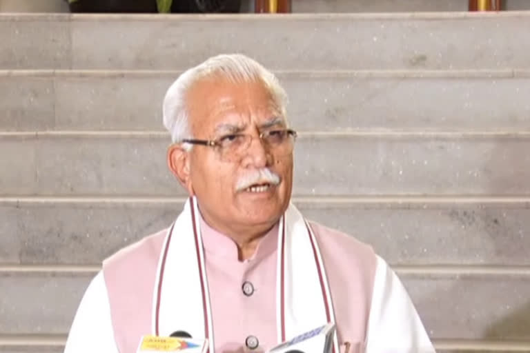 manohar lal meeting family id card scheme