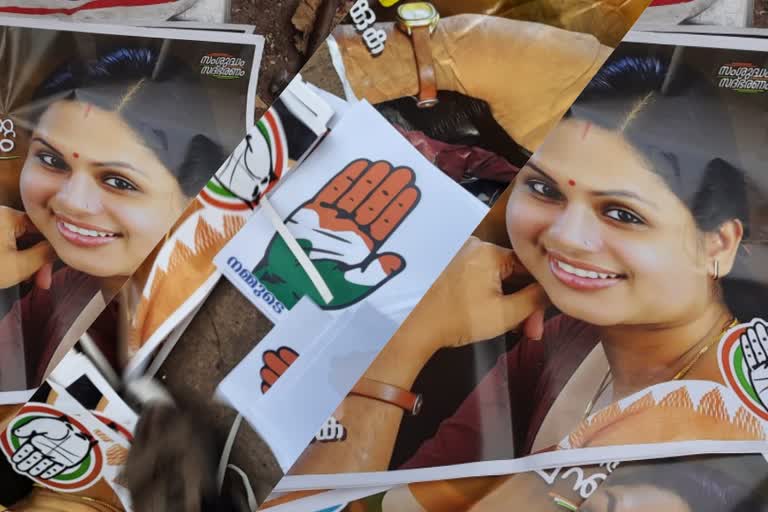 congress  udf  veena nair  വട്ടിയൂർക്കാവ്  യുഡിഎഫ്