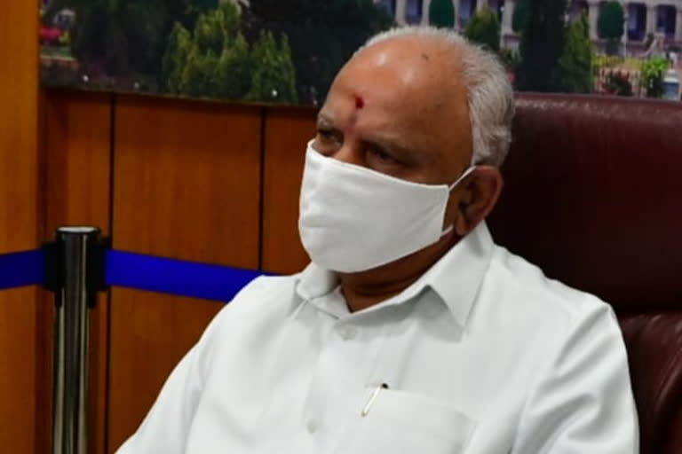 B S Yediyurappa