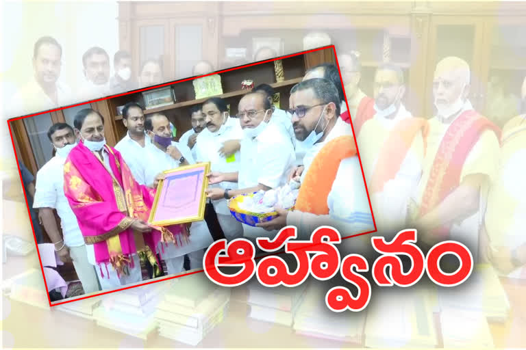 cm kce recived invitation for badradri temple