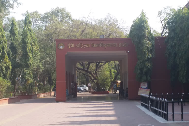 Devi Ahilya University