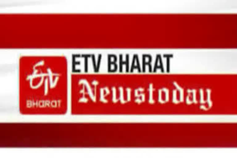 News Today  ഇന്നത്തെ പത്ത് പ്രധാന വാർത്തകൾ  ipl2021  amit sha  ഇന്ത്യ-ചൈന  കടൽക്കൊല കേസ്  യുറോപ്യൻ