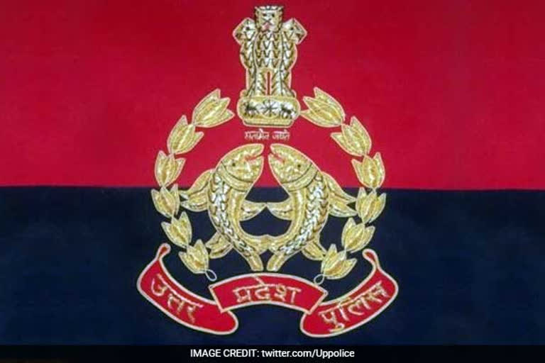 यूपी पुलिस भर्ती प्रक्रिया