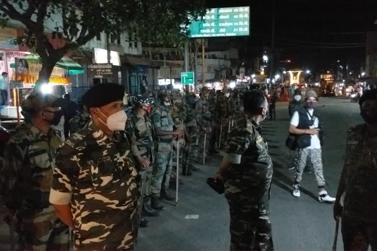 night curfew in giridih