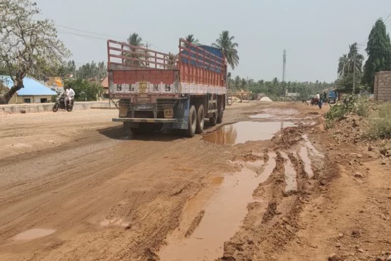 road construction