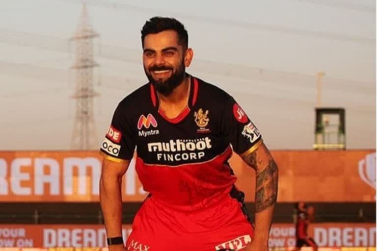 RCB captain Kohli has said that Sundar and Siraj will do well in the IPL