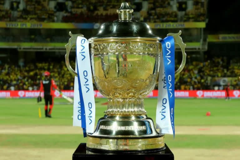 IPL 2021