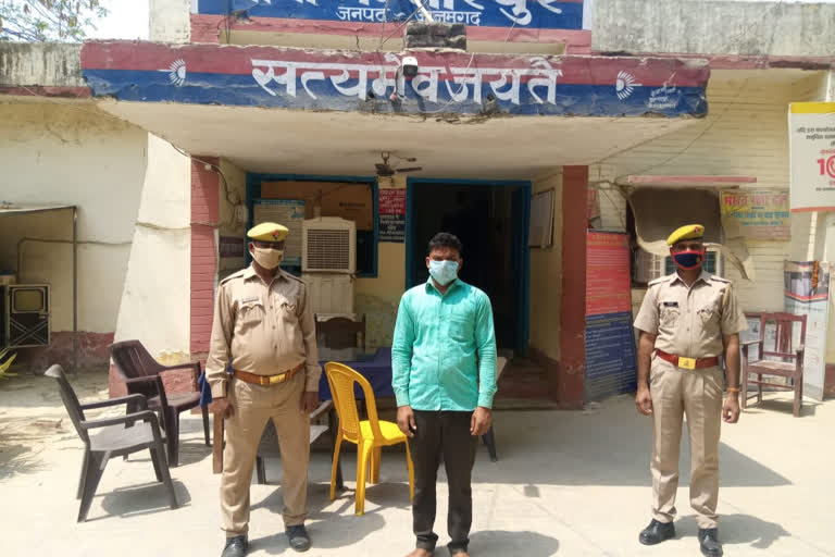 Azamgarh man arrested for raping, killingAzamgarh man arrested for raping, killing own sister own sister