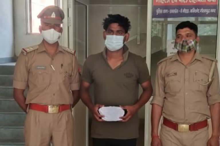 cannabis smuggler arrested in Noida