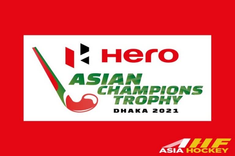 Bangladesh to host Men's Hockey Asian Champions Trophy from Oct 1-9