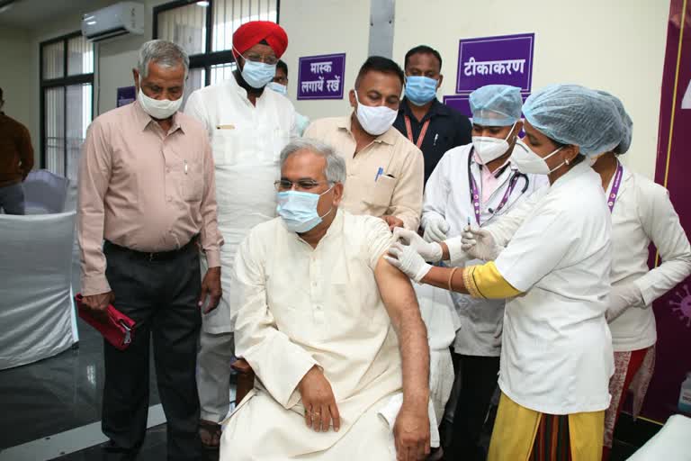 CM Bhupesh Baghel Corona vaccine dose