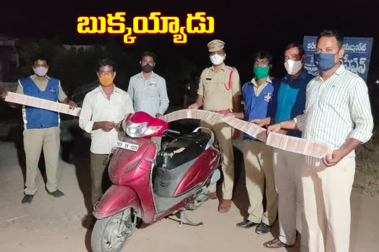 bike challan checking, 26 challans for a single vehicle