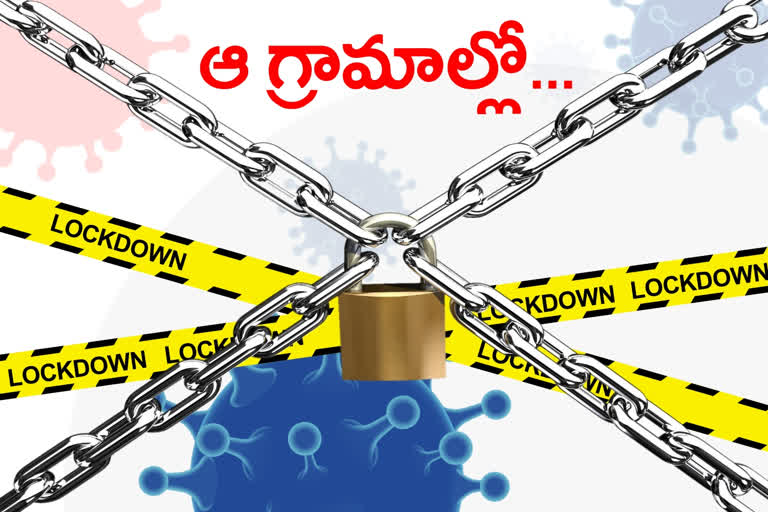 self lock down in nizamabad district villages