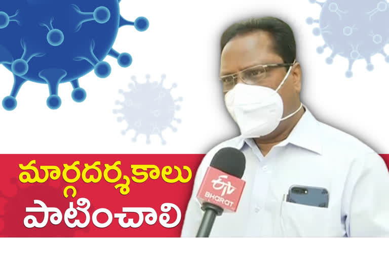 gandhi superintendent rajarao on corona cases in telangana