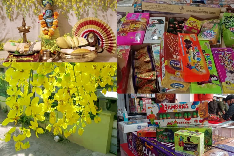 Vishu fireworks market is active  Vishu  fireworks  market  fireworks market is active  അതിജീവനത്തിന്‍റെ പാതയില്‍ ഒരു വിഷു ആഘോഷം; പടക്ക വിപണി സജീവം  അതിജീവനത്തിന്‍റെ പാതയില്‍ ഒരു വിഷു ആഘോഷം  പടക്ക വിപണി സജീവം  വിഷു  വിഷു ആഘോഷം  പടക്ക വിപണി