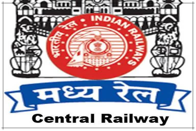 Sale of platform tickets stopped at six Mumbai stations: CR