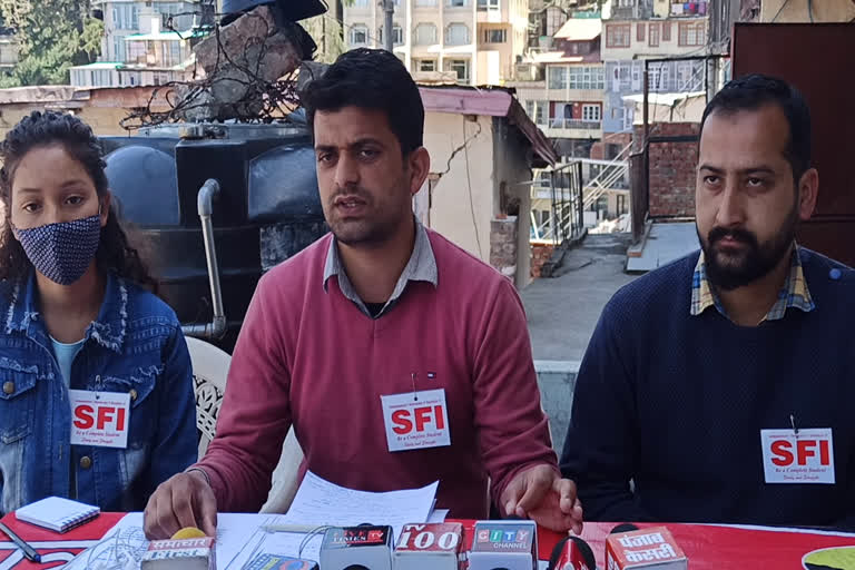 SFI alleges recruitment of RSS people in state universities in himachal pradesh