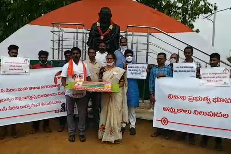 orporators protest in front of GVMC