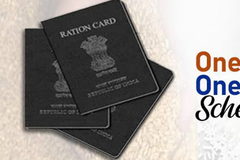 One Nation One Ration Card