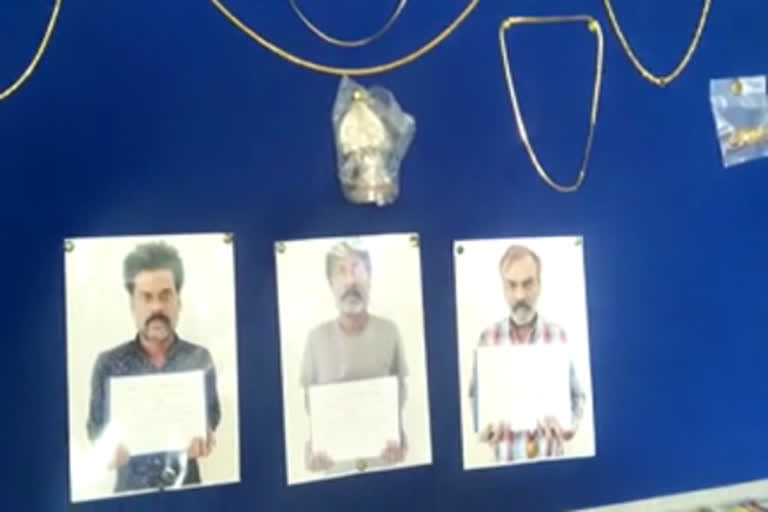 Detention of thieves in Bangalore