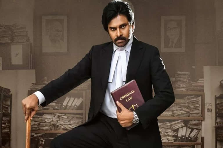 Pawan Kalyan's Vakeel Saab leaks online hours after release