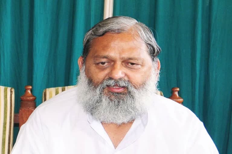 anil vij hospital admit