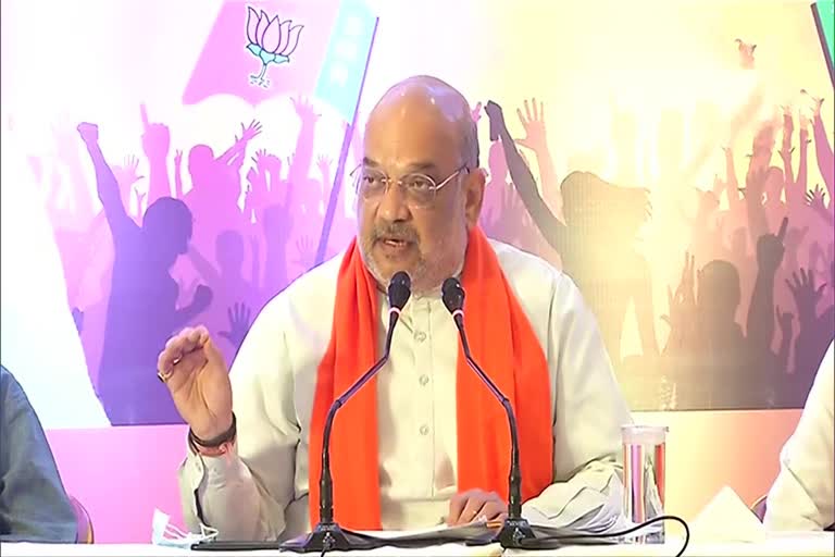 I want Mamata Banerjee to have some common sense: Shah