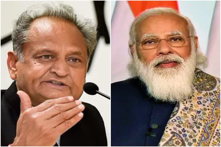 CM Ashok Gehlot,  Prime Minister Narendra Modi