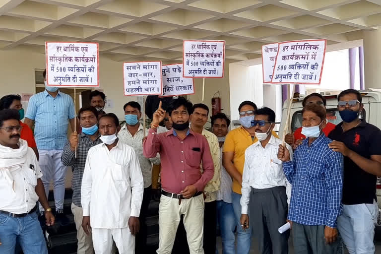 Band businessman protest