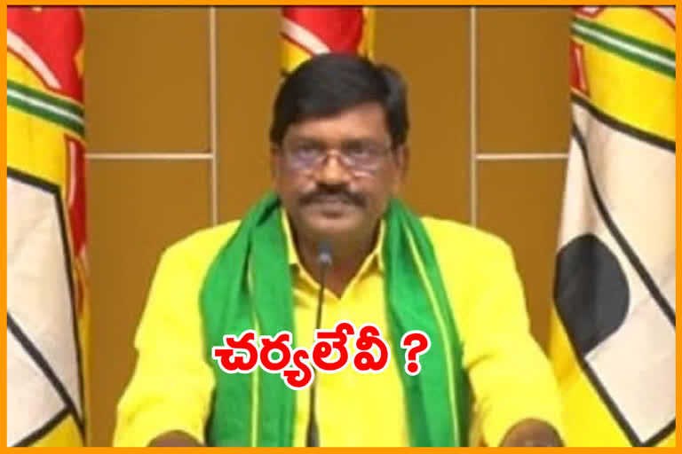 డీజీపీకి బాధ్యత ఉందా లేదా : మర్రెడ్డి శ్రీనివాస్ రెడ్డి