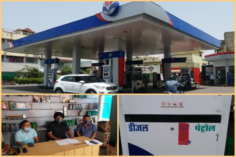 petrol-diesel price,  vat on petrol in rajasthan