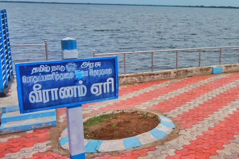 தேவைக்கேற்ப வீராணம் ஏரியிலிருந்து தண்ணீர்