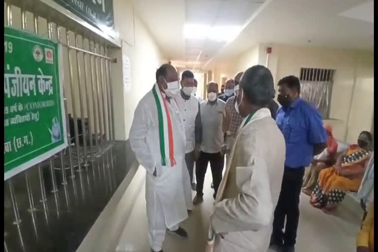 Revenue minister inspected district hospital in Korba