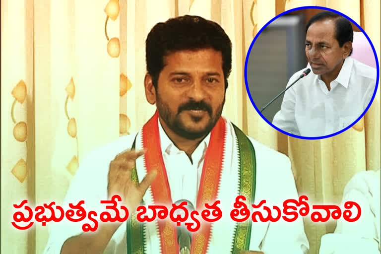 mp revanth reddy