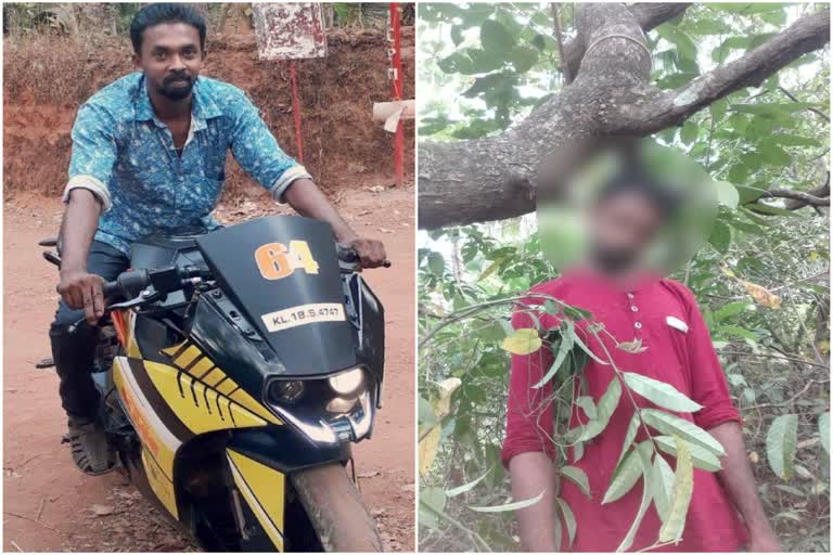 Suicide  youth league worker murder  ആത്മഹത്യ വാര്‍ത്ത