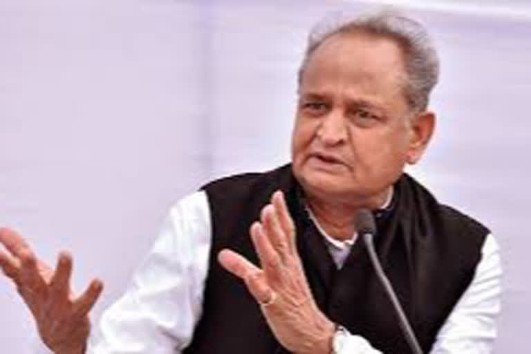 Rajasthan Chief Minister Ashok Gehlot