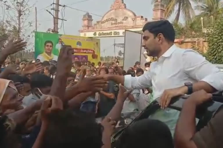 Lokesh election campaign in Venkannapalem