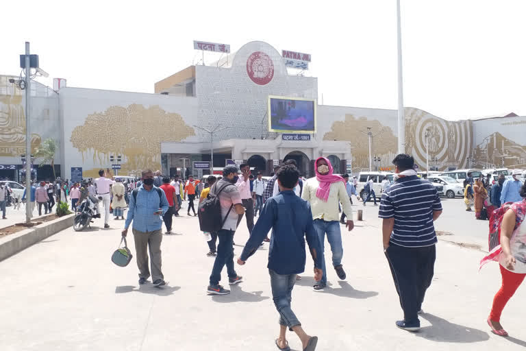 Patna Junction