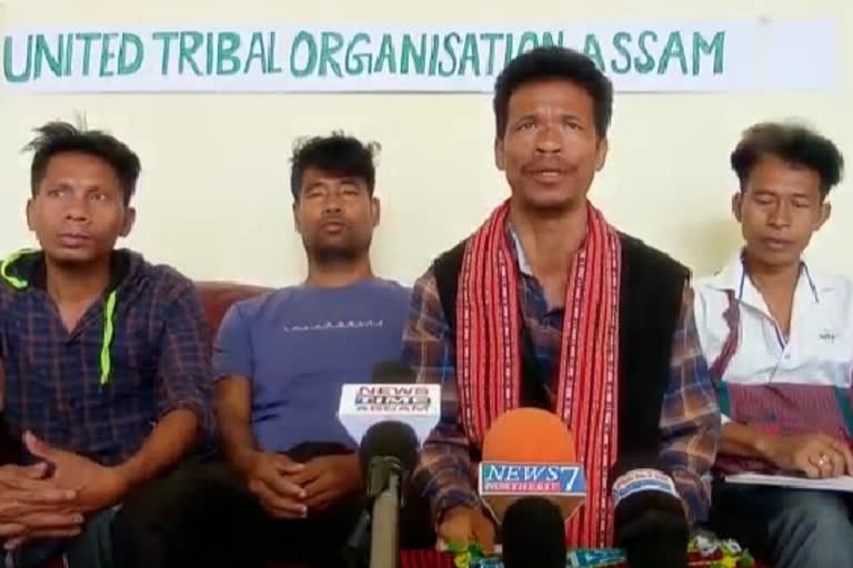 united tribal organisations press meet