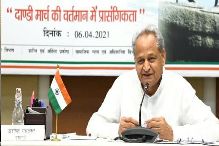 Rajasthan Chief Minister Ashok Gehlot writes to Prime Minister Narendra Modi  Rajasthan Chief Minister  Prime Minister Narendra Modi  നരേന്ദ്ര മോദി  അശോക് ഗെലോട്ട്  അശോക് ഗെലോട്ട് പ്രധാനമന്ത്രി നരേന്ദ്ര മോദിക്ക് കത്തെഴുതി  കൂടുതൽ കൊവിഡ് വാക്സീൻ ആവശ്യപ്പെട്ട് അശോക് ഗെലോട്ട് പ്രധാനമന്ത്രിക്ക് കത്തെഴുതി