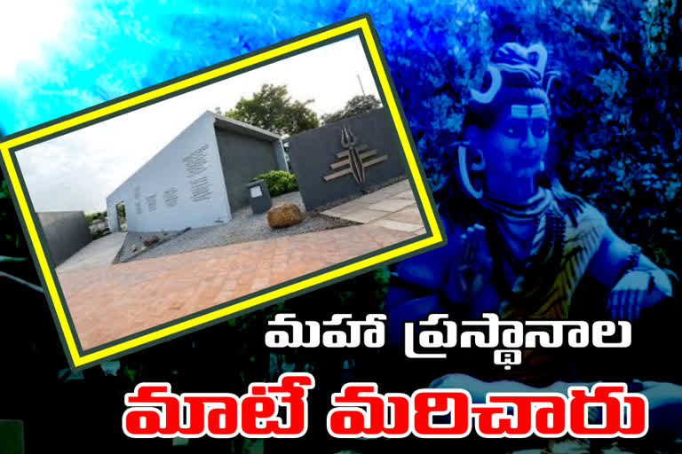 telangana latest news