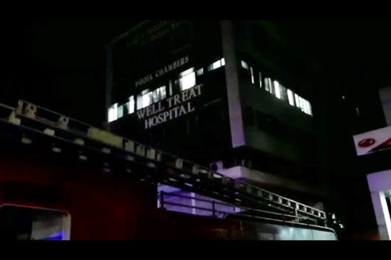 fire hospital in Nagpur  4 dead in fire at private hospital  Nagpur hospital fire  Maharashtra fire  നാഗ്‌പൂർ  സ്വകാര്യ ആശുപത്രിയിൽ തീപിടിത്തം  നാല്‌ മരണം