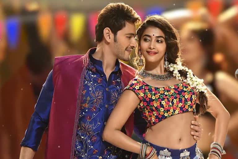 Pooja Hegde to star opposite Mahesh in his next movie?