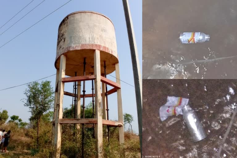 drinking water tank