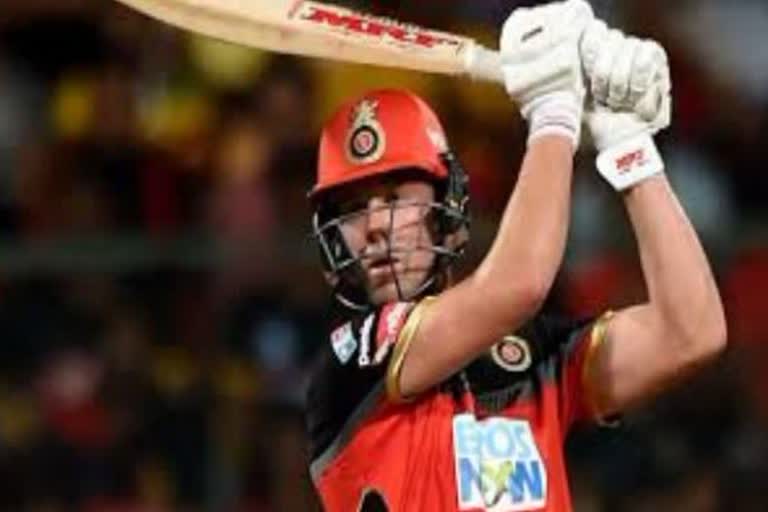 ipl 2021: royal challengers bangalore beat mumbai indians